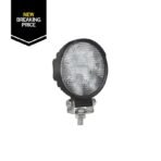 strongylos-provoleas-led-ergasias-strands-809516-600lm-9w-combo-osram